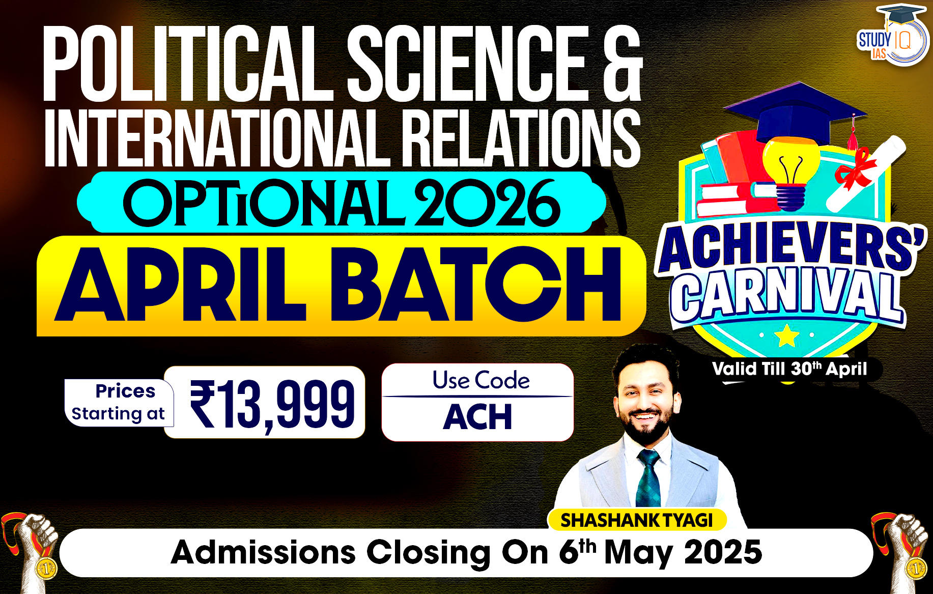 UPSC IAS (Mains) PSIR Optional Live 2026 (Comprehensive) April Batch 2