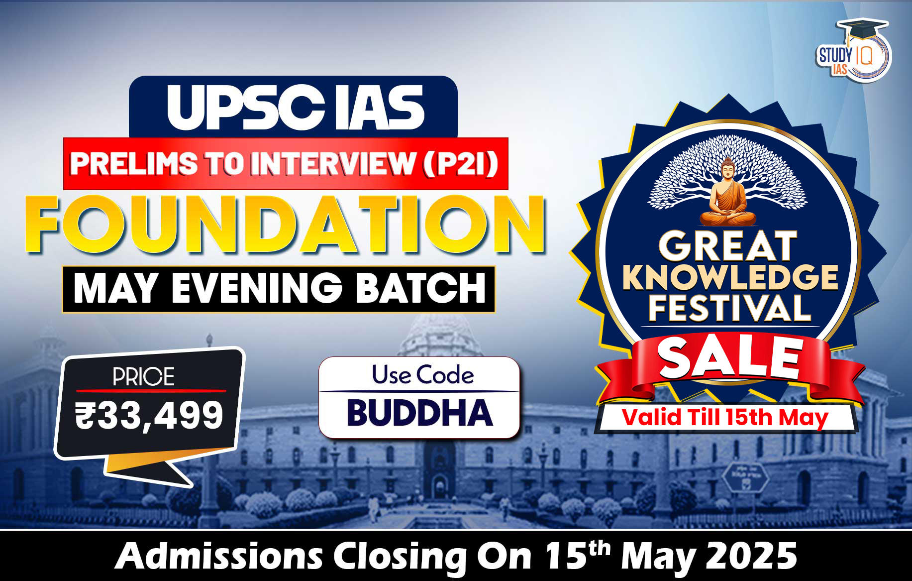 UPSC IAS Live GS P2I Foundation 2026 May Evening Batch