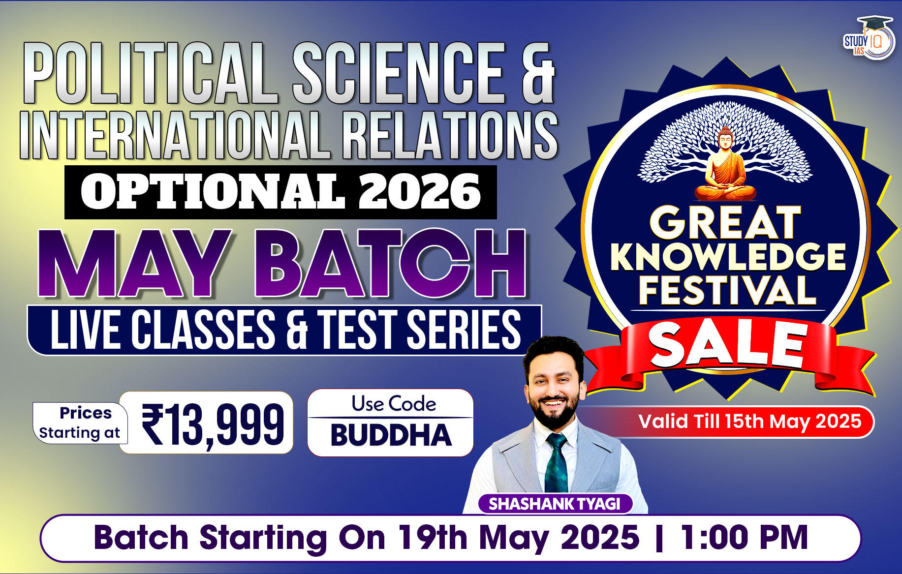 UPSC IAS (Mains) PSIR Optional Live 2026 (Comprehensive) May Batch