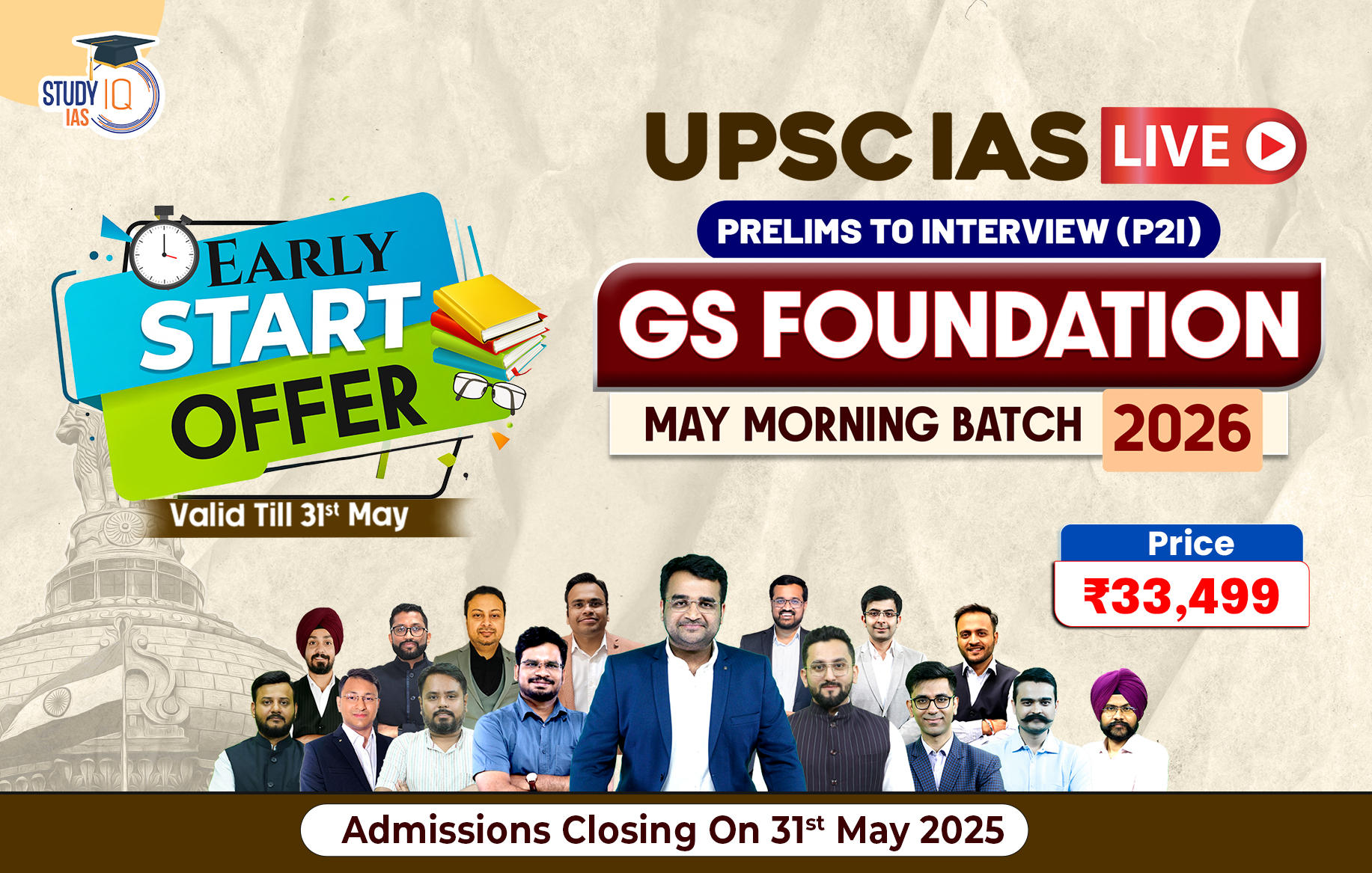 UPSC IAS Live GS P2I Foundation 2026 May Morning Batch