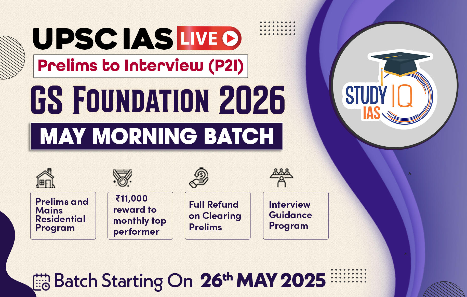 UPSC IAS Live GS P2I Foundation 2026 May Morning Batch
