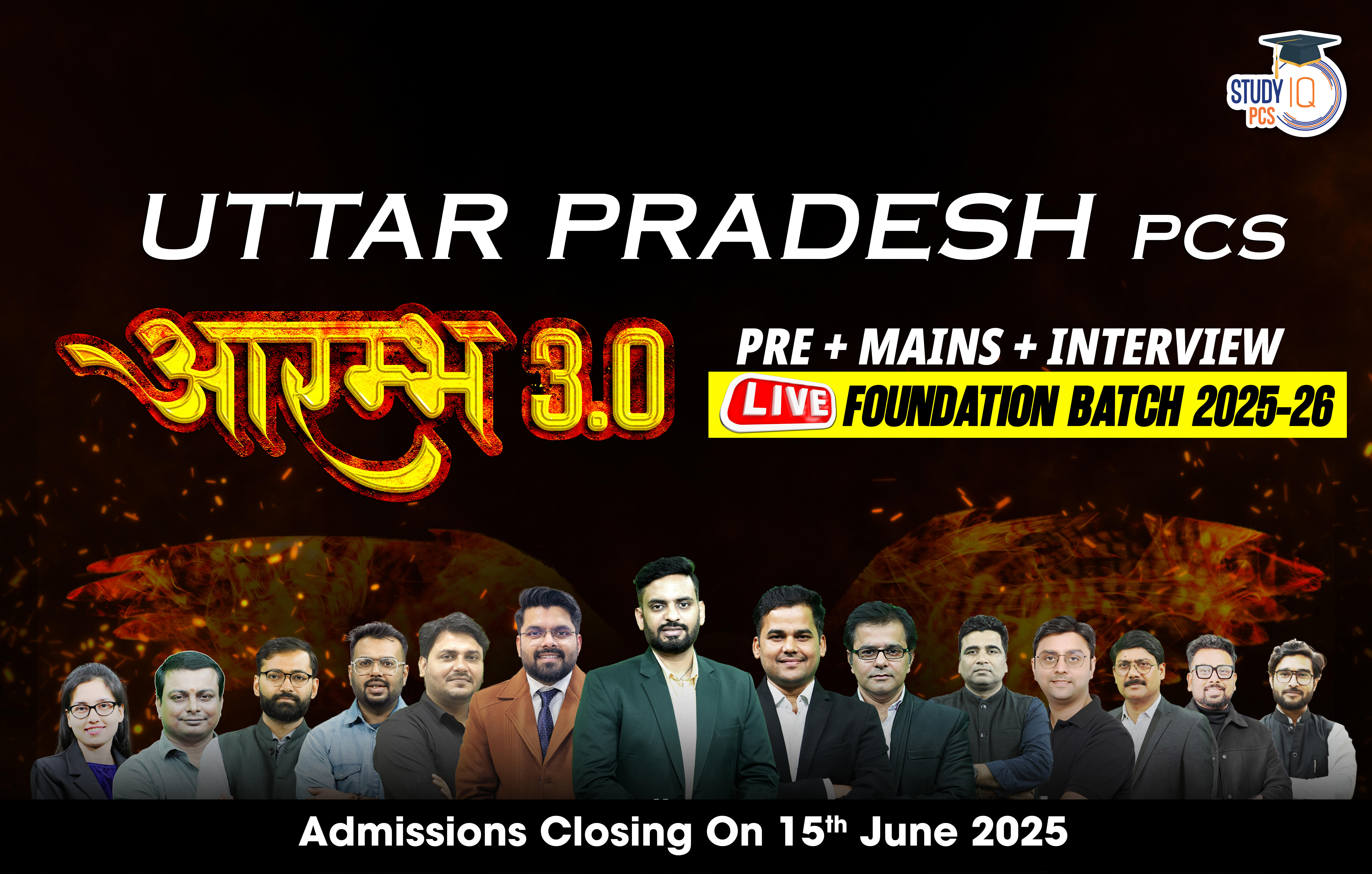 Uttar Pradesh PSC (Pre + Mains) Live Foundation Aarambh Batch 3