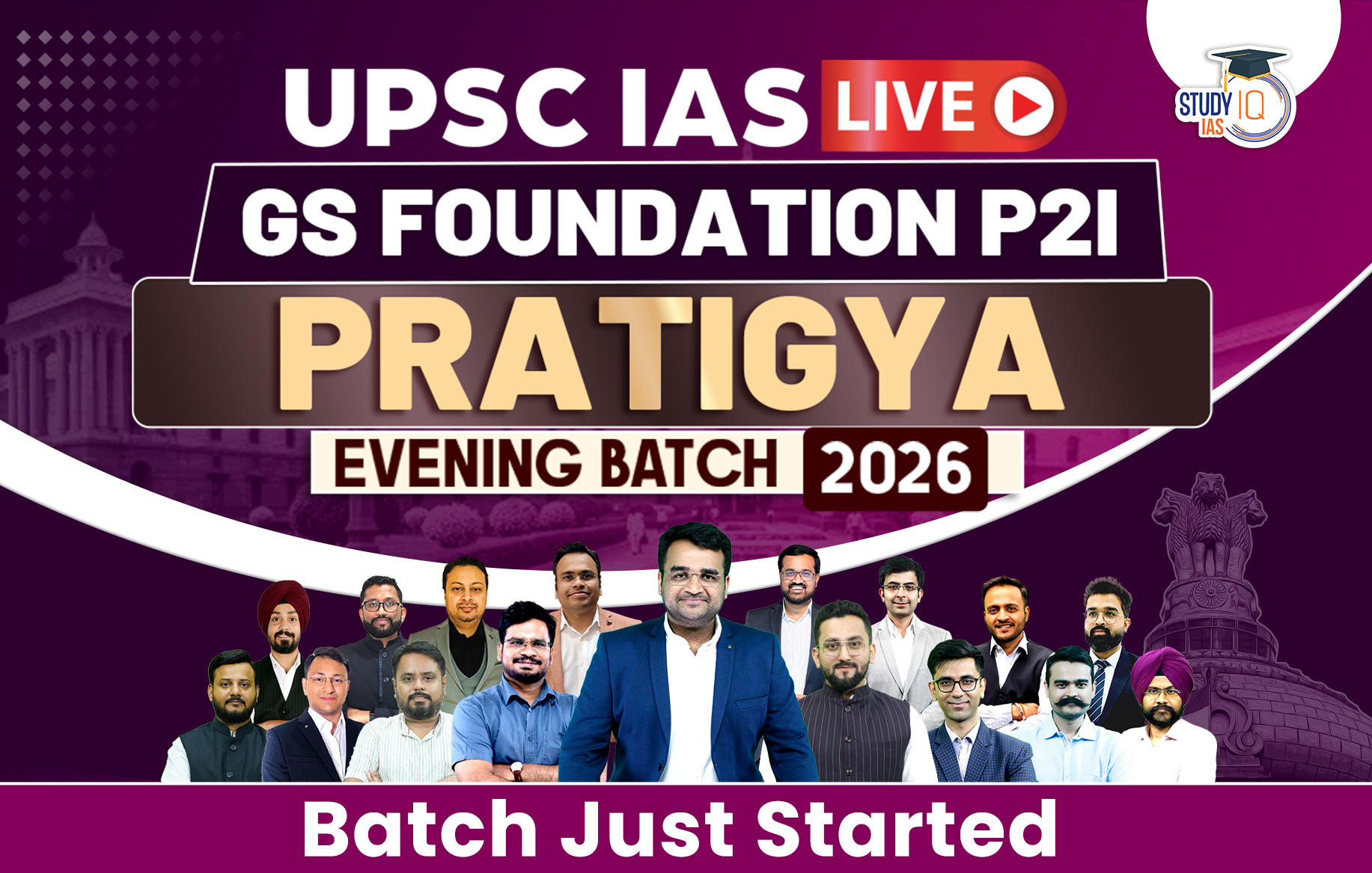 UPSC IAS Live GS P2I Foundation 2026 Pratigya Evening Batch