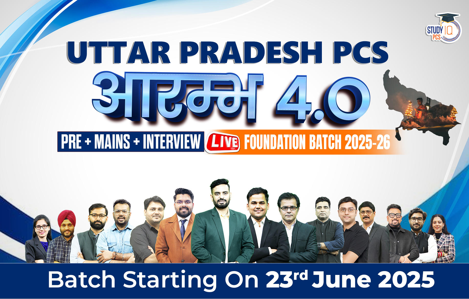 Uttar Pradesh PSC (Pre + Mains) Live Foundation Aarambh Batch 4