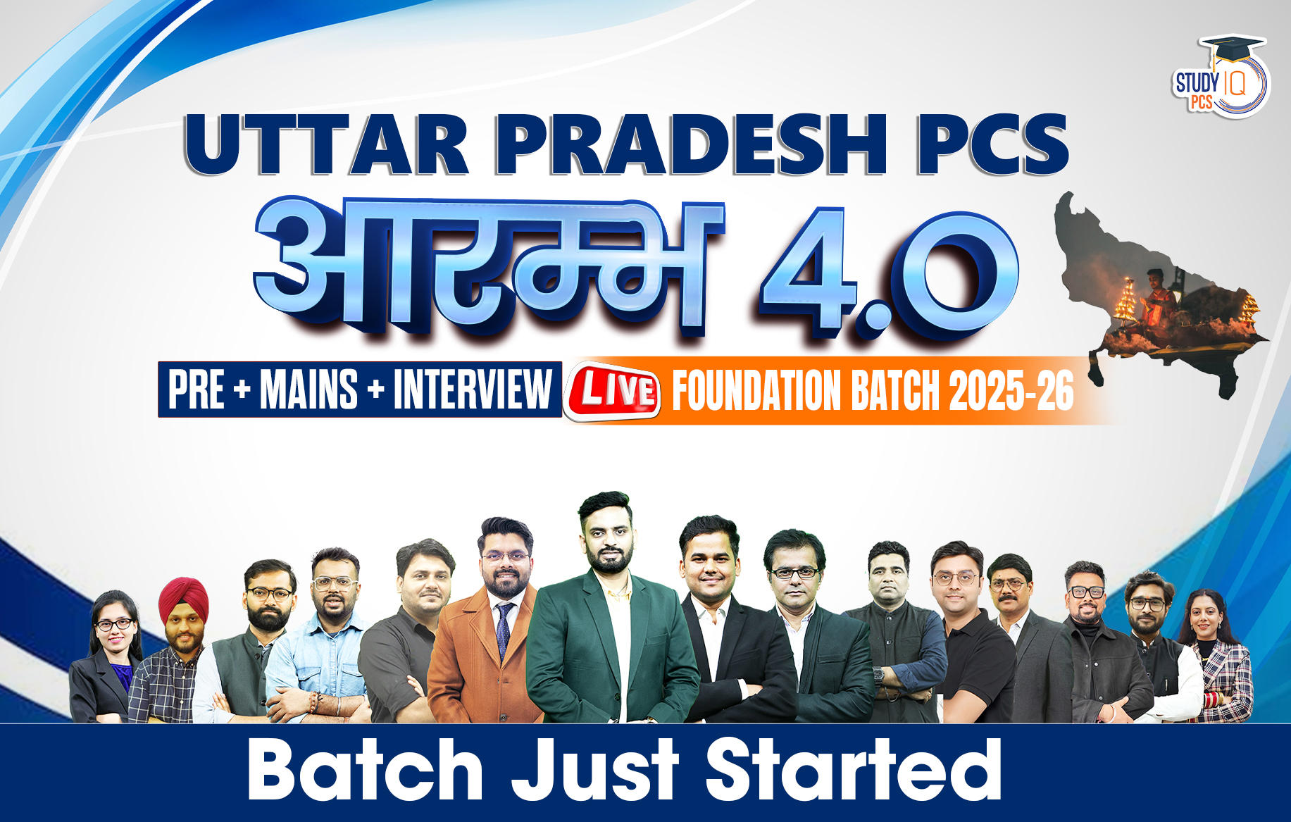 Uttar Pradesh PSC (Pre + Mains) Live Foundation Aarambh Batch 4