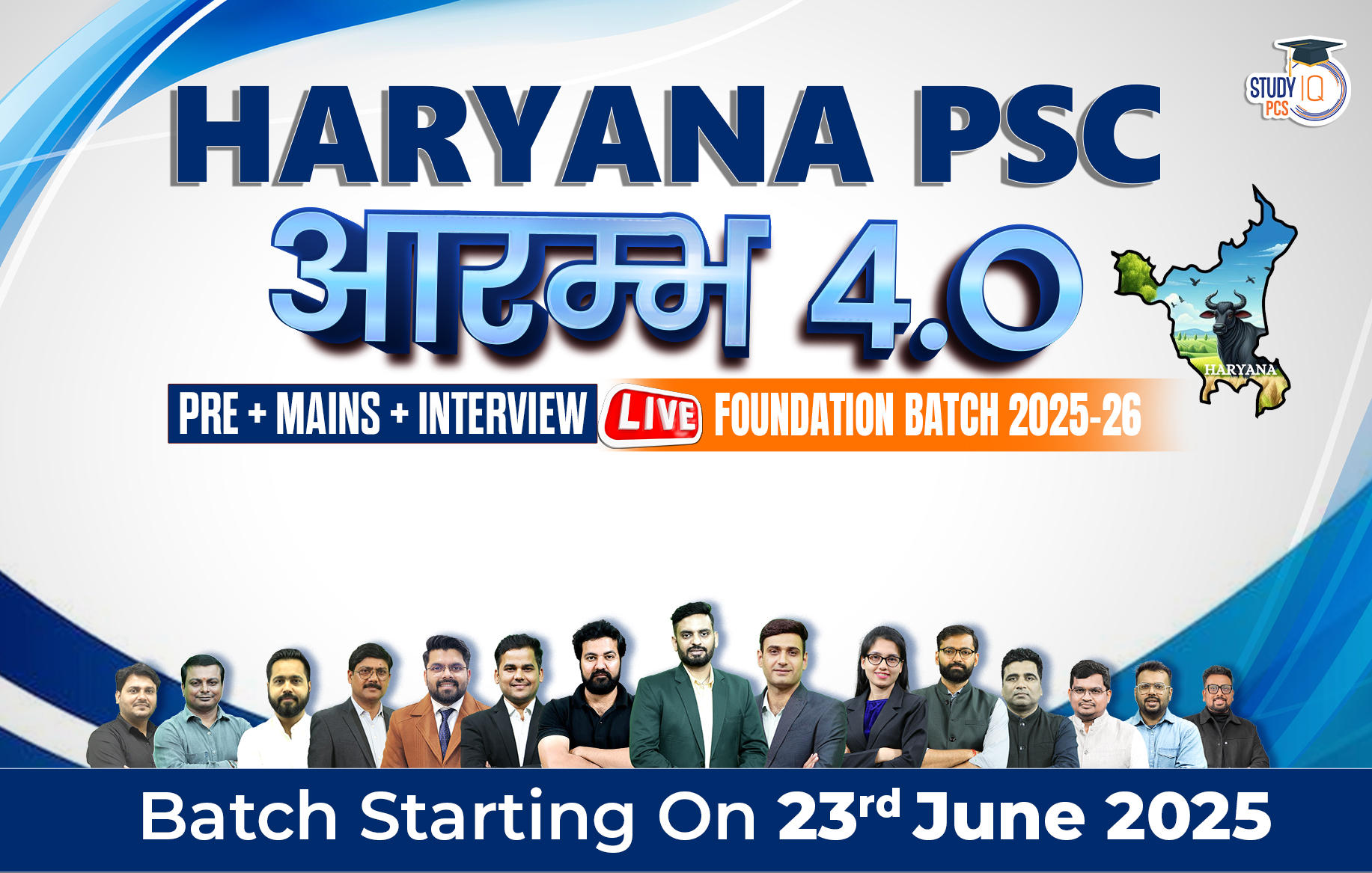 Haryana PSC (Pre + Mains) Live Foundation Aarambh Batch 4