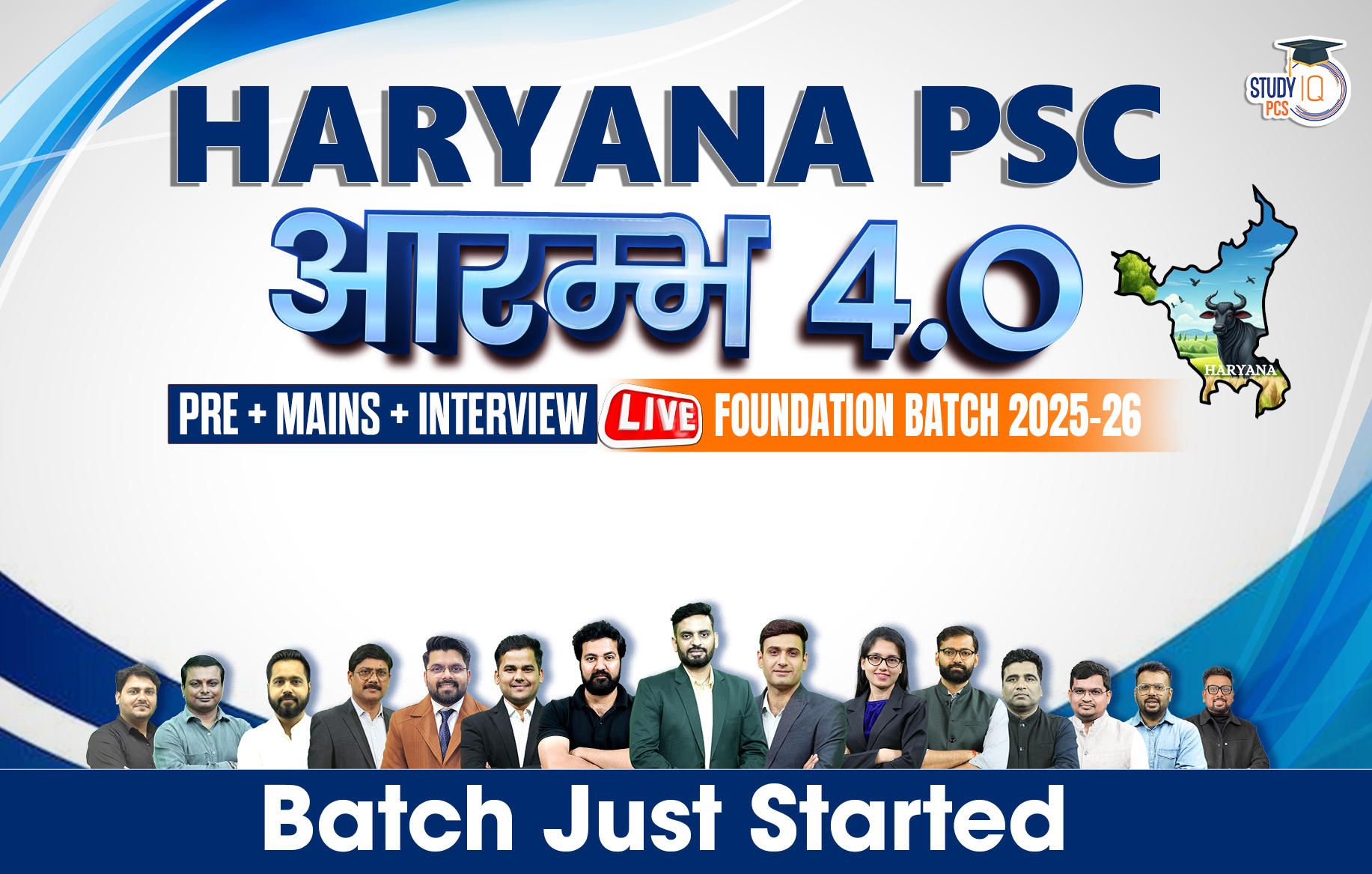 Haryana PSC (Pre + Mains) Live Foundation Aarambh Batch 4