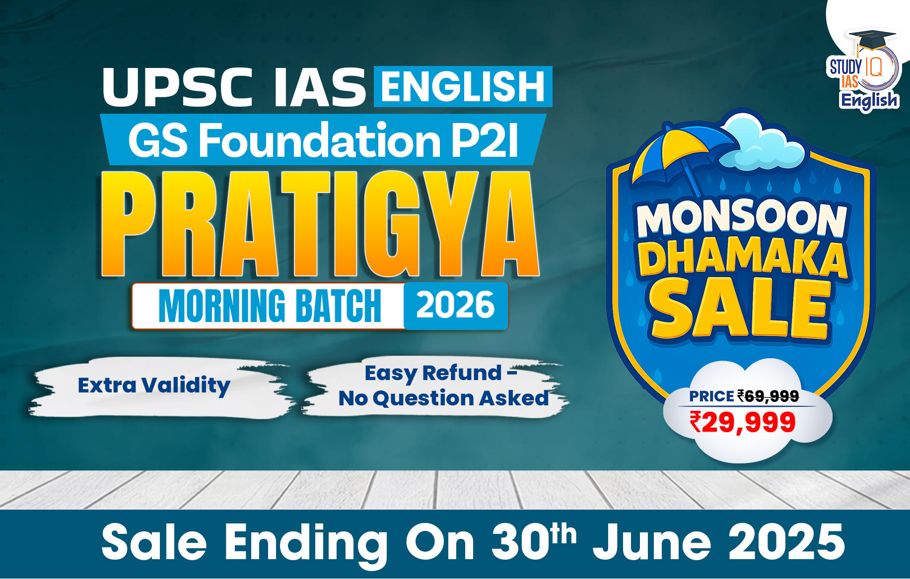 UPSC IAS Live GS P2I Foundation 2026 Pratigya Morning English Batch