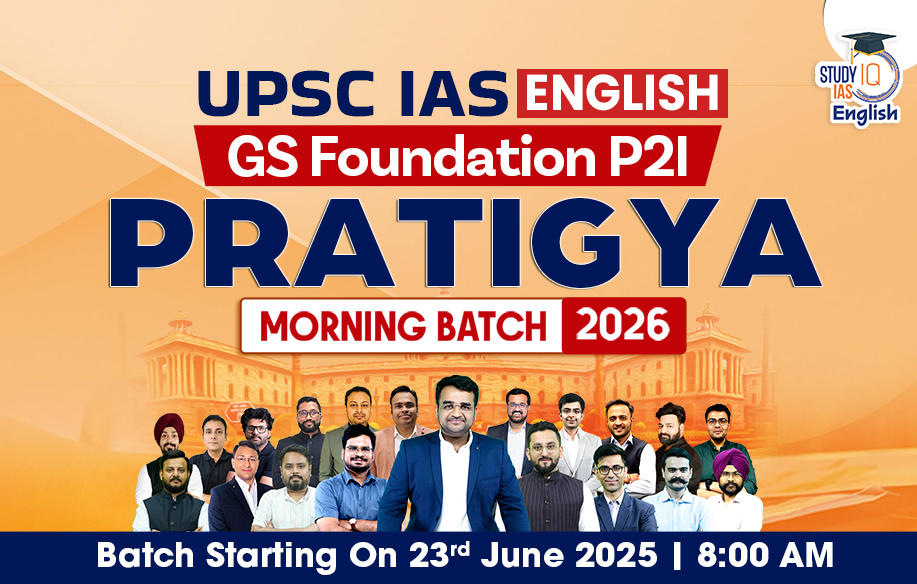 UPSC IAS Live GS P2I Foundation 2026 Pratigya Morning English Batch