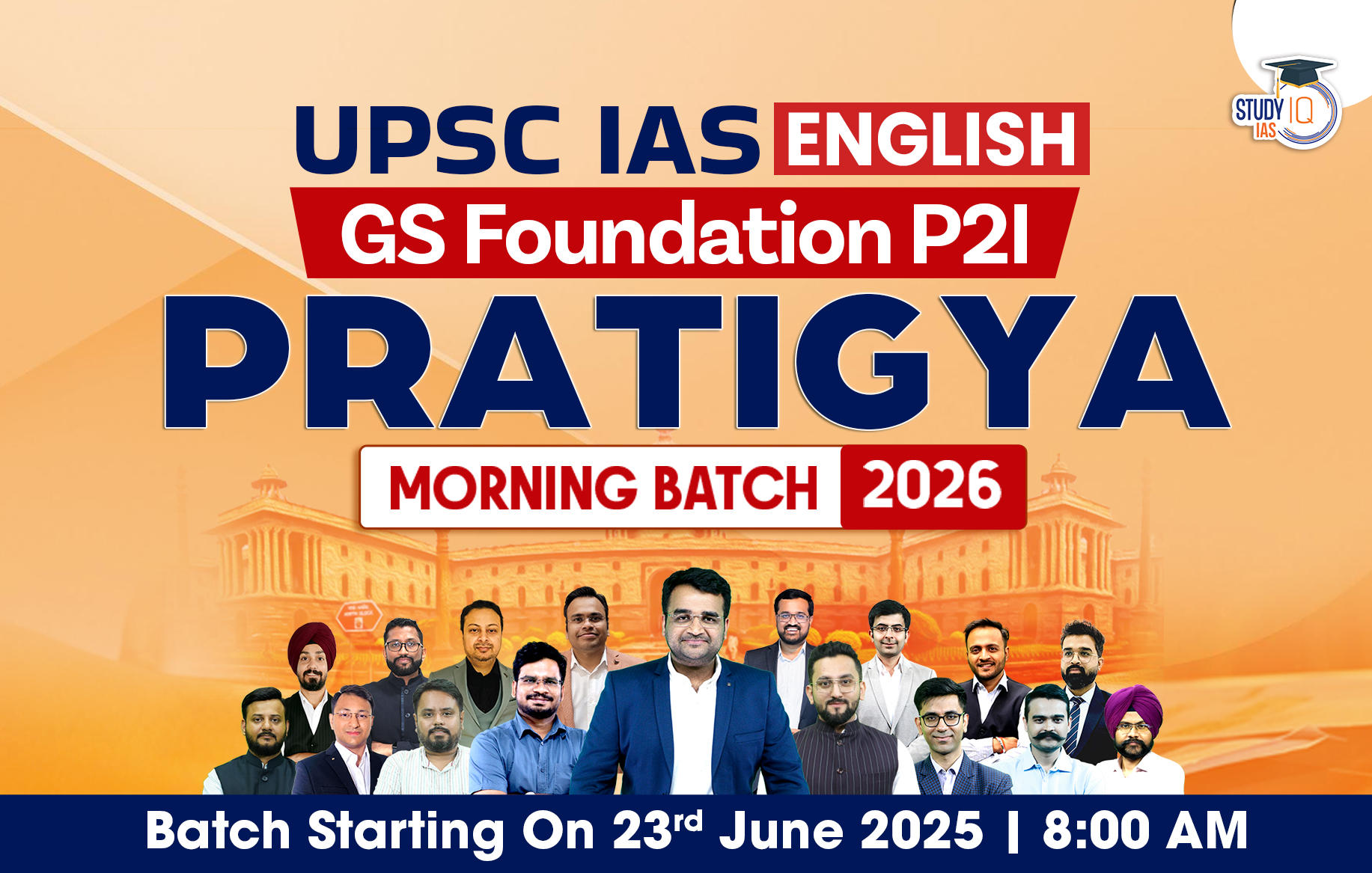 UPSC IAS Live GS P2I Foundation 2026 Pratigya Morning English Batch ...