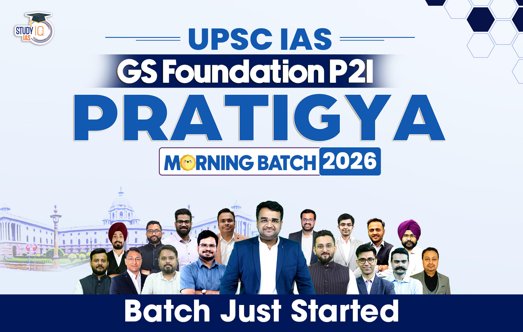 UPSC IAS Live GS P2I Foundation 2026 Pratigya Morning Batch