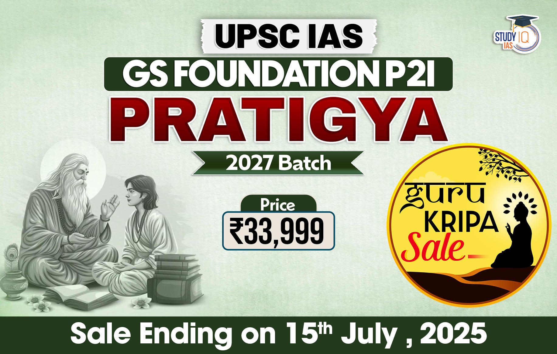 Ready go to ... https://studyiq.u9ilnk.me/d/Lgsok33byQ [ UPSC IAS P2I Long Term Foundation LIVE 2027 Pratigya July Batch]
