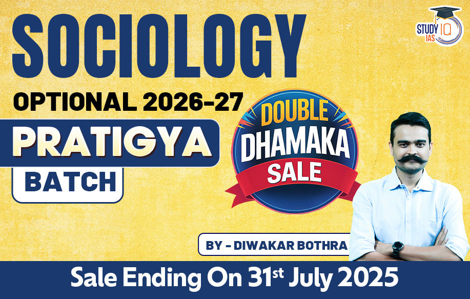 UPSC IAS (Mains) Sociology Optional Live 2026-27 (Comprehensive) Pratigya Batch By Divakar Bothra
