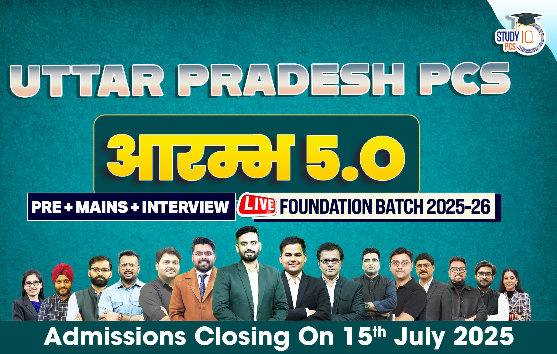 Uttar Pradesh PSC (Pre + Mains) Live Foundation Aarambh Batch 5