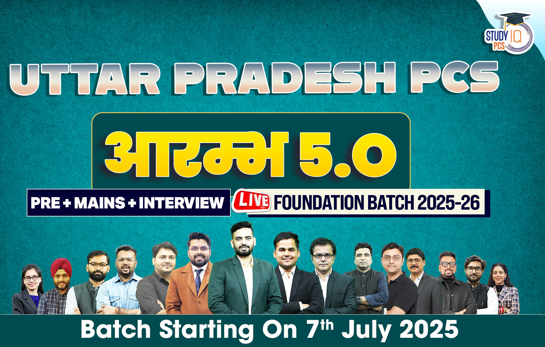Uttar Pradesh PSC (Pre + Mains) Live Foundation Aarambh Batch 5
