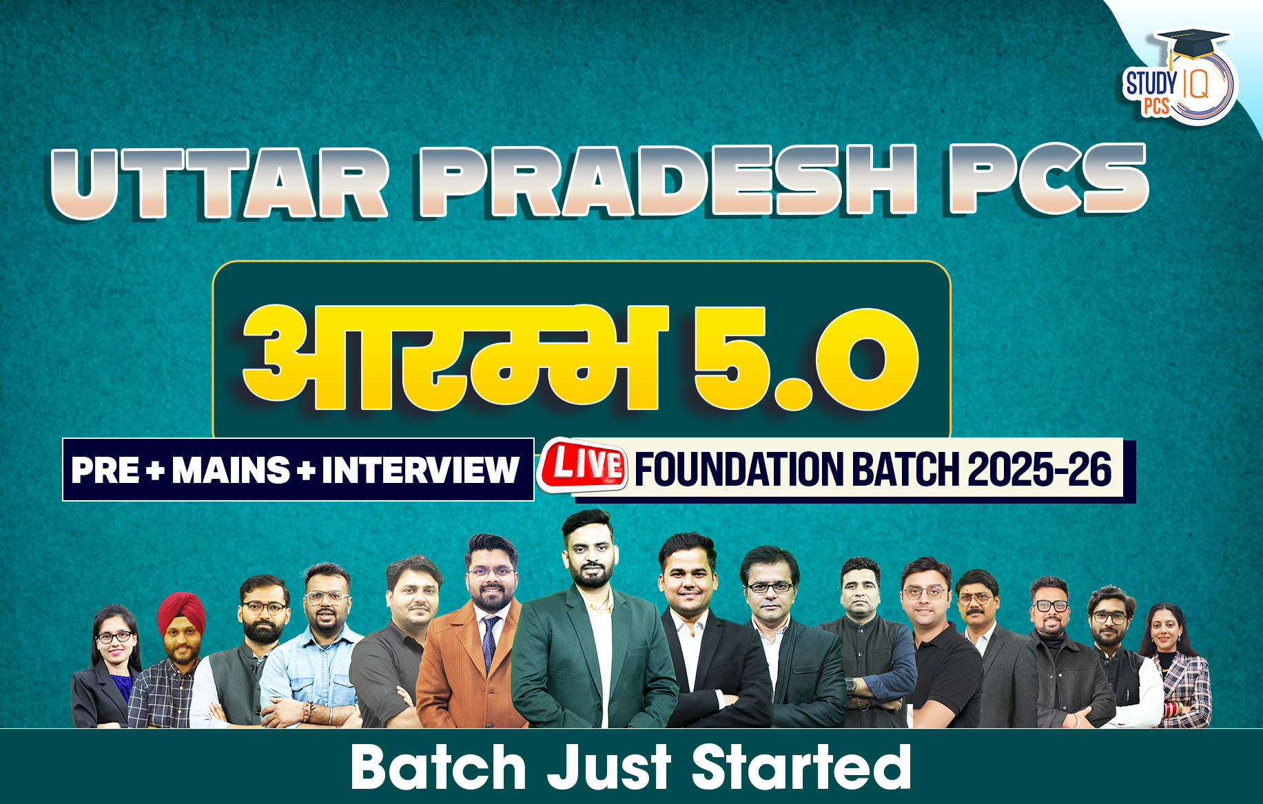 Uttar Pradesh PSC (Pre + Mains) Live Foundation Aarambh Batch 5