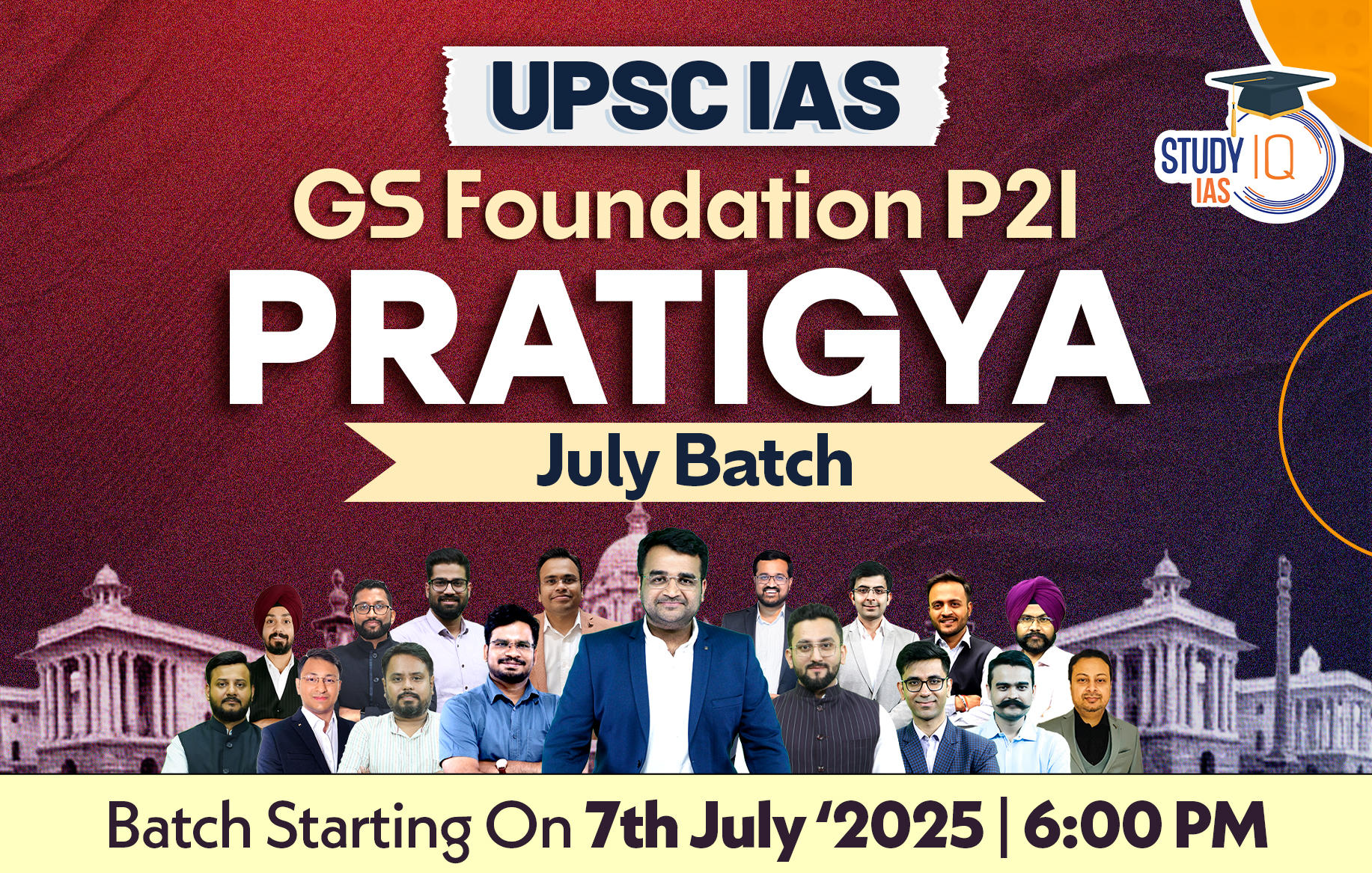 UPSC IAS Live GS P2I Foundation 2026 Pratigya July Batch