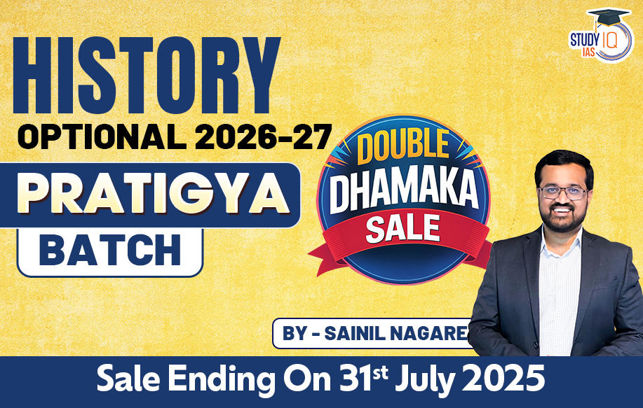 UPSC IAS (Mains) History Optional Live 2026-27 (Comprehensive) Pratigya Batch By Sainil Nagare