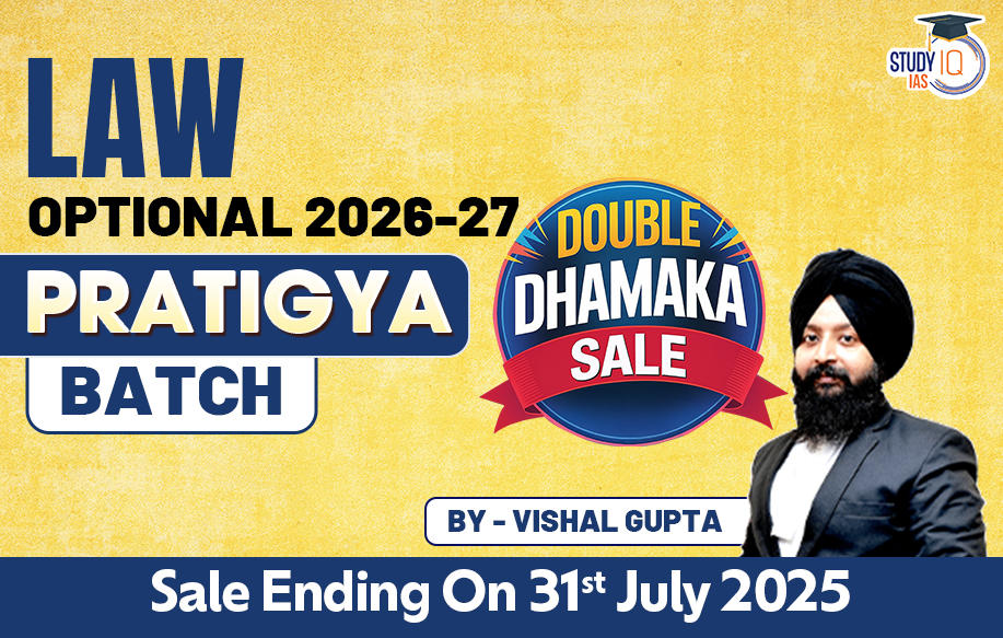 UPSC IAS (Mains) Law Optional Live 2026-27 Pratigya Batch By Vishal Gupta
