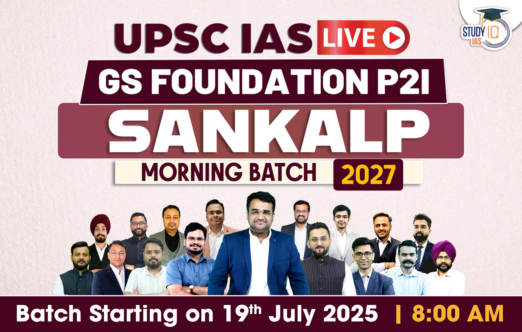 Ready go to ... https://studyiq.u9ilnk.me/d/Lgsok33byQ [ UPSC IAS Live GS P2I Foundation 2027 Sankalp Morning Batch]