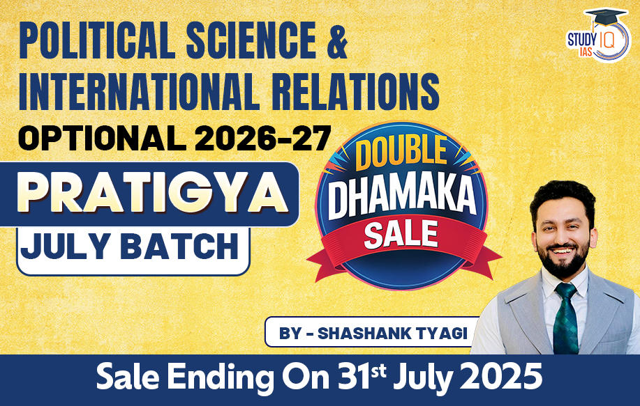 UPSC IAS (Mains) PSIR Optional Live 2026-27 (Comprehensive) Pratigya July Batch 2 By Shashank Tyagi