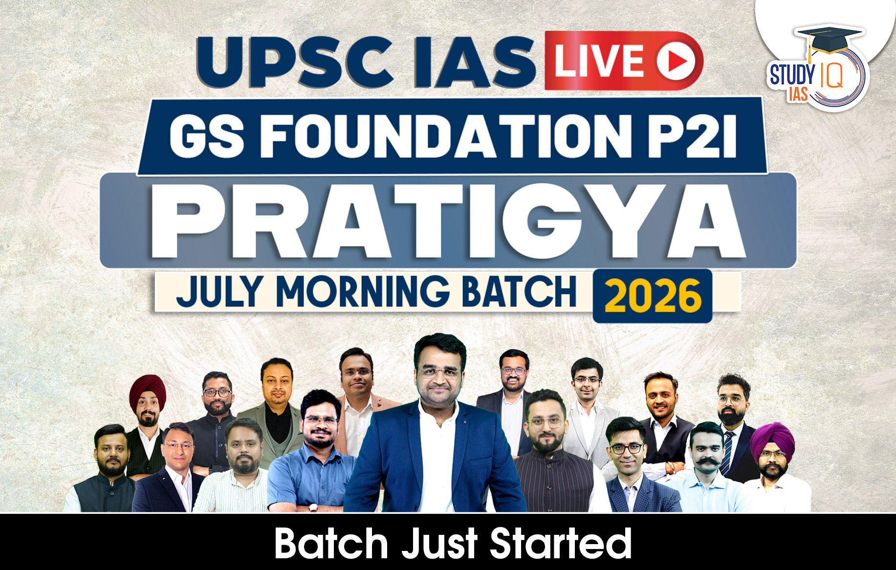 UPSC IAS Live GS P2I Foundation 2026 Pratigya July Morning Batch (Diamond)