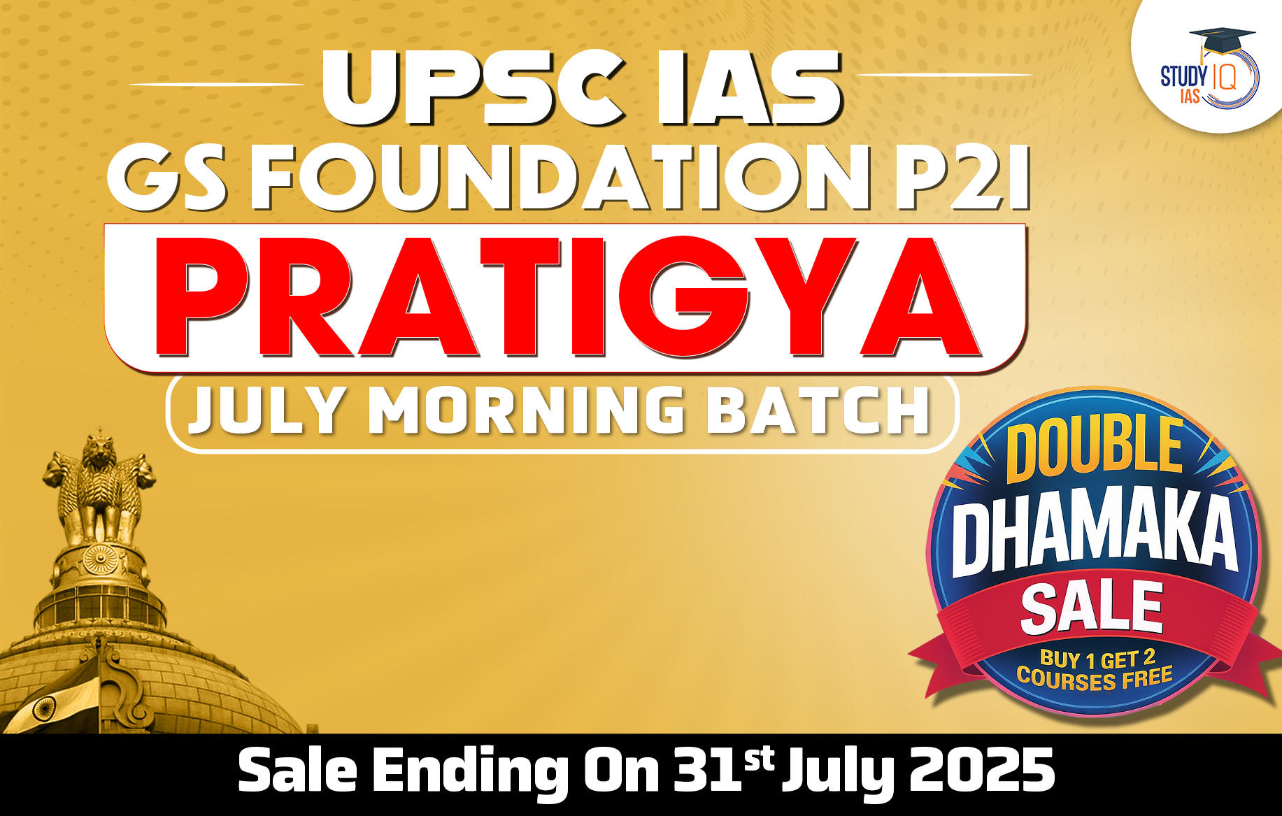 UPSC IAS Live GS P2I Foundation 2026 Pratigya July Morning Batch (Diamond)