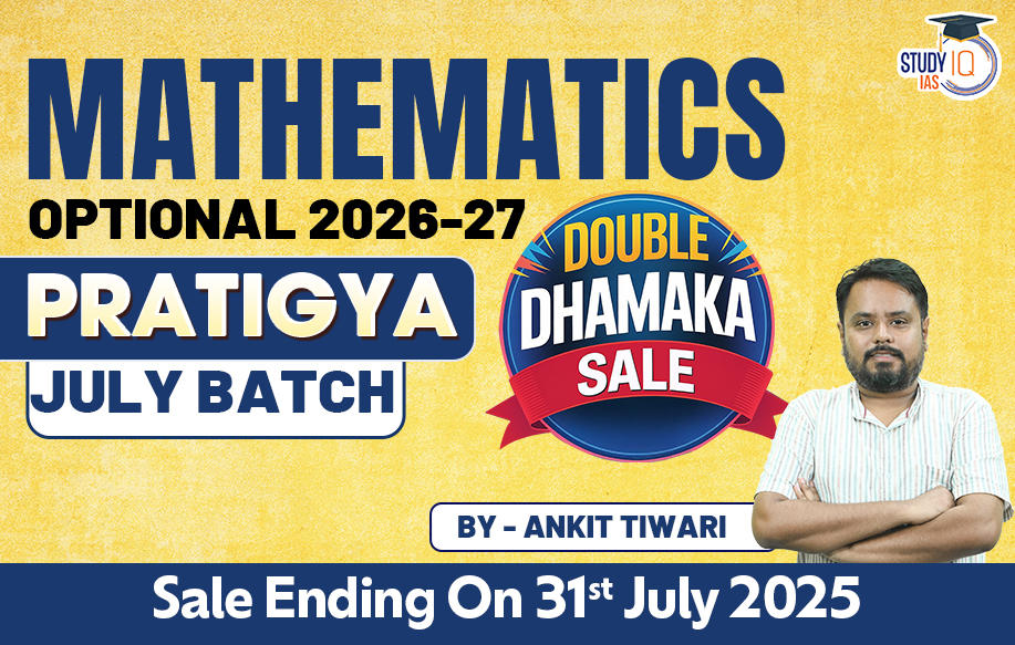 UPSC IAS (Mains) Mathematics Optional Live 2026-27 (Comprehensive) Pratigya July Batch By Ankit Tiwari