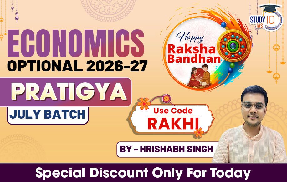 UPSC IAS (Mains) Economics Optional Live 2026-27 (Comprehensive) Pratigya July Batch By Hrishabh Singh