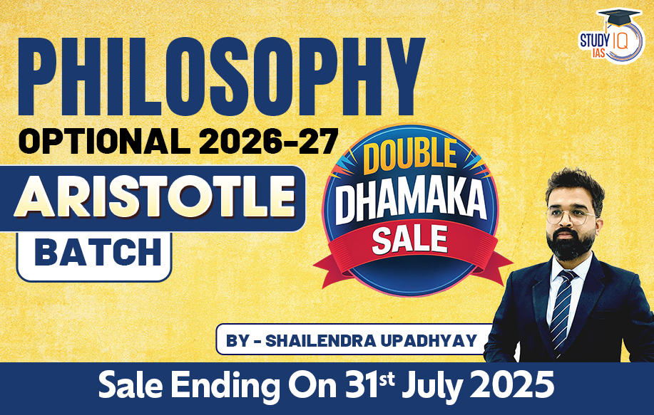 UPSC IAS (Mains) Philosophy Optional Live 2026-27 (Comprehensive) Aristotle Batch By Shailendra Upadhyay