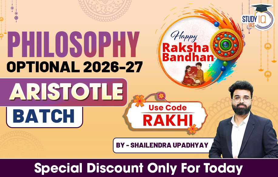 UPSC IAS (Mains) Philosophy Optional Live 2026-27 (Comprehensive) Aristotle Batch By Shailendra Upadhyay