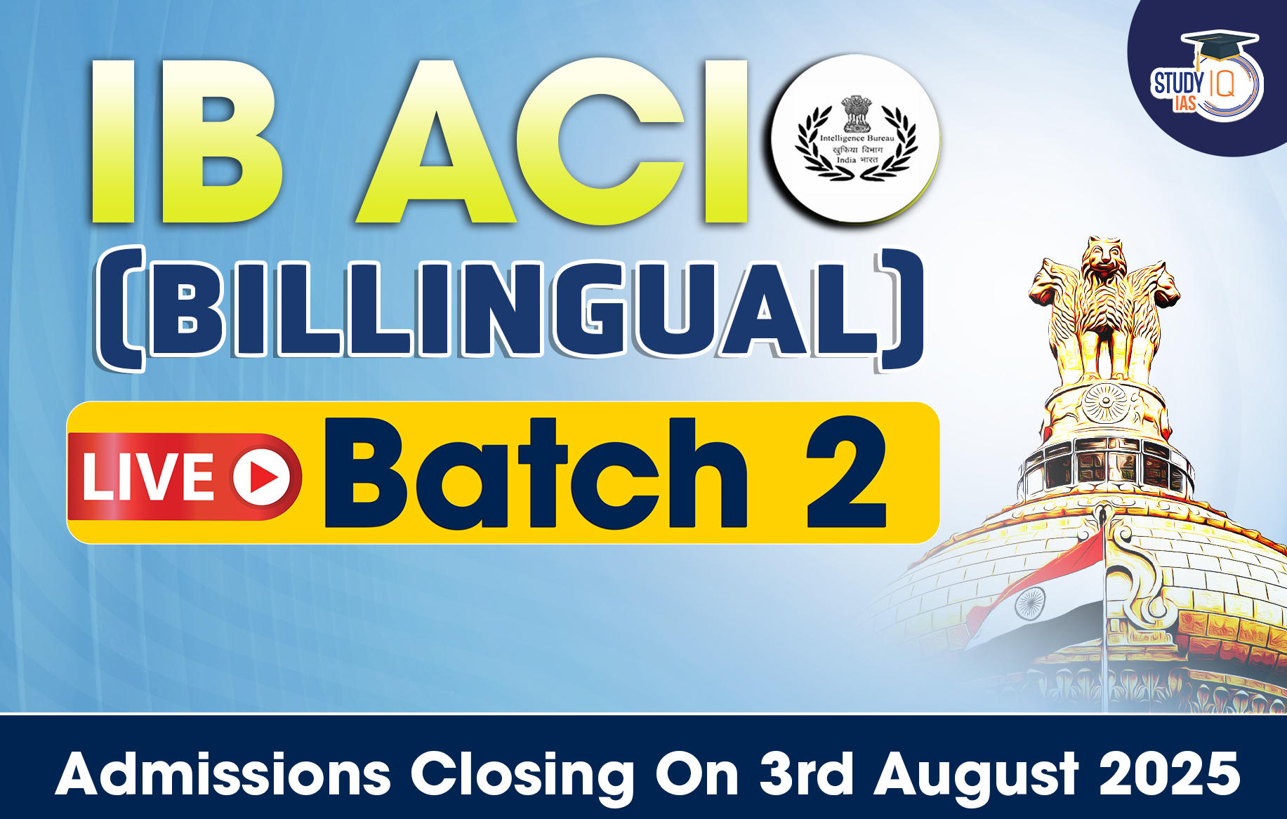 IB ACIO 2025 Live Batch 2