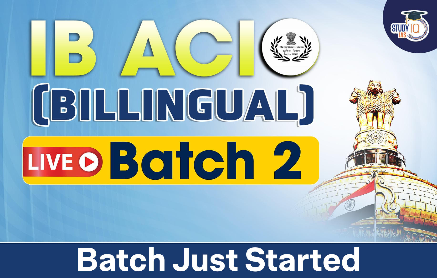 IB ACIO 2025 Live Batch 2