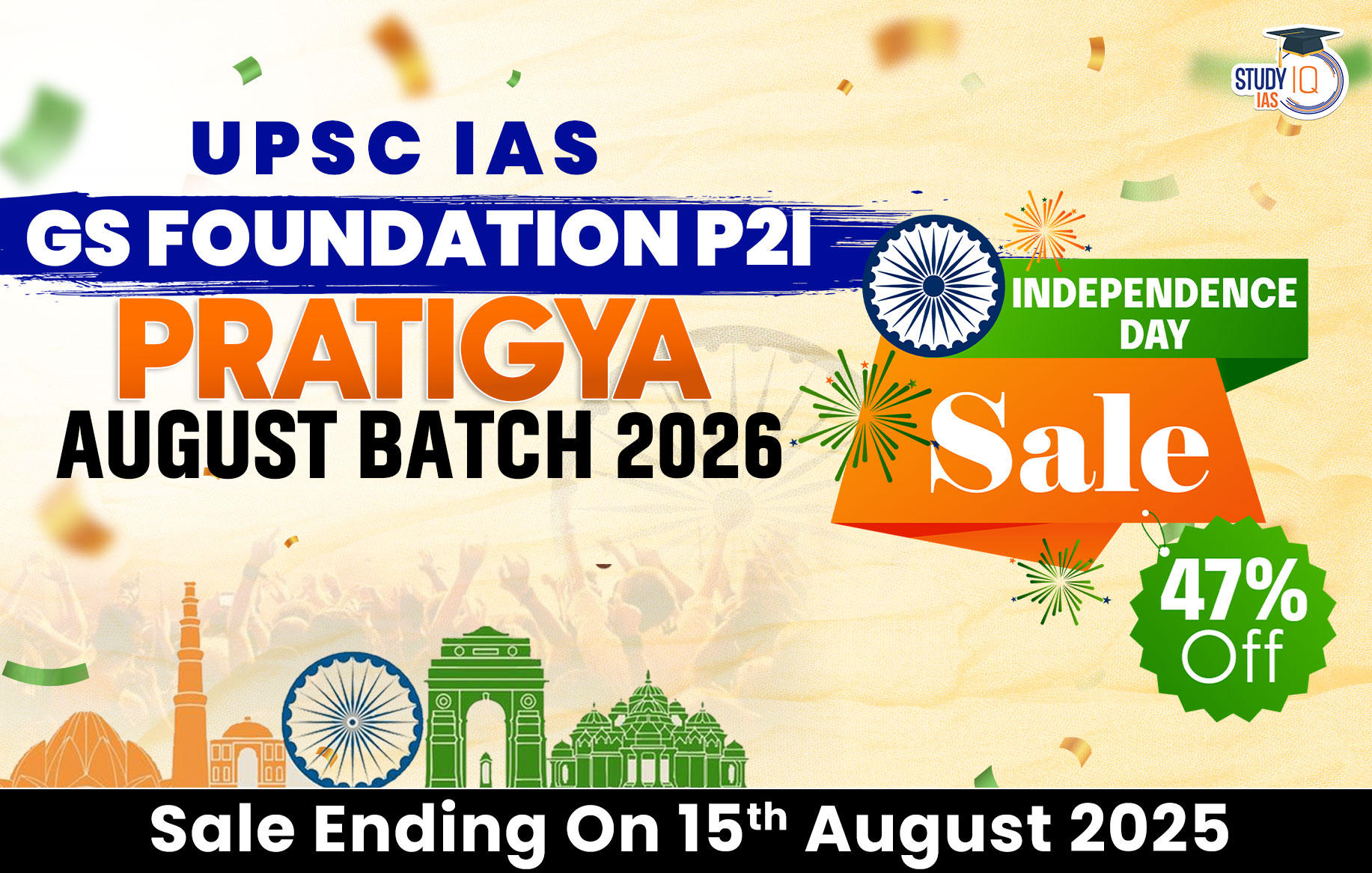 UPSC IAS Live GS P2I Foundation 2026 Pratigya August Batch (Diamond)