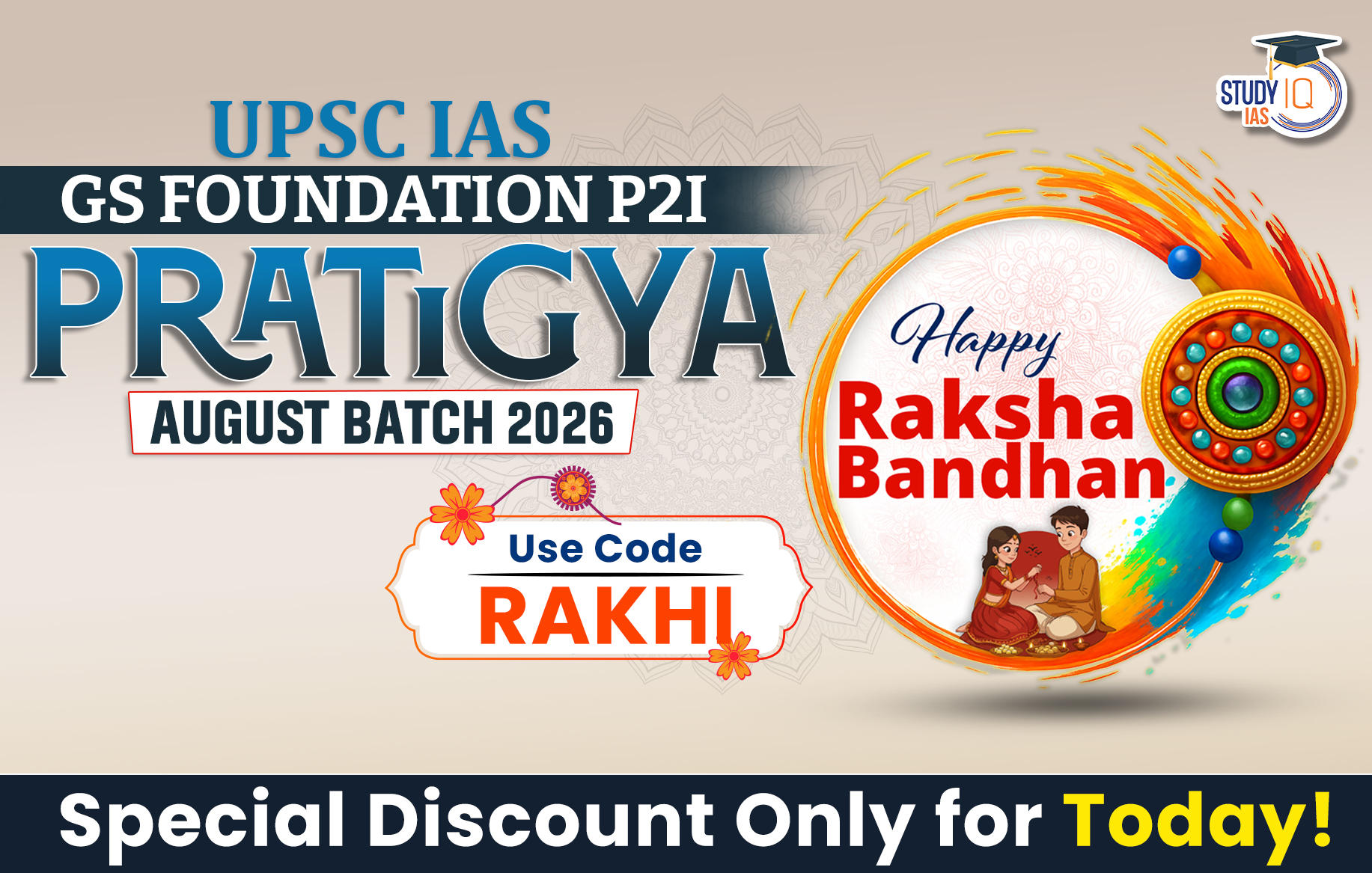 UPSC IAS Live GS P2I Foundation 2026 Pratigya August Batch (Diamond)