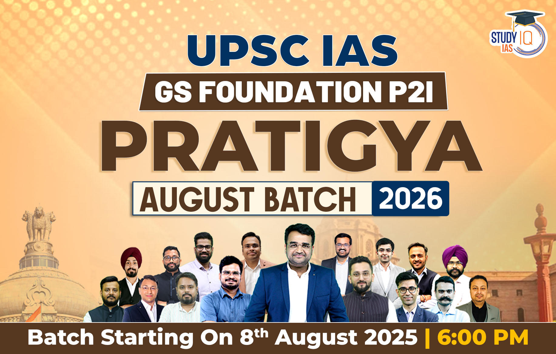 UPSC IAS Live GS P2I Foundation 2026 Pratigya August Batch (Diamond)