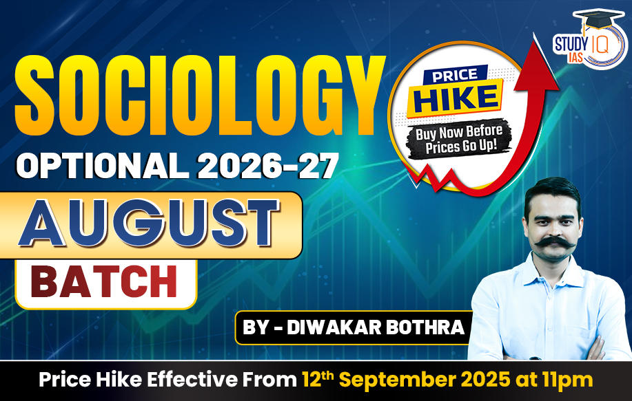 UPSC IAS (Mains) Sociology Optional Live 2026-27 (Comprehensive) August Batch By Divakar Bothra