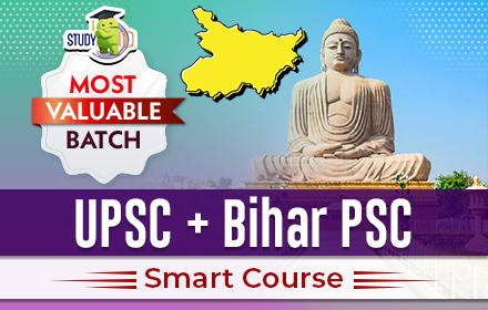 UPSC + Bihar PSC