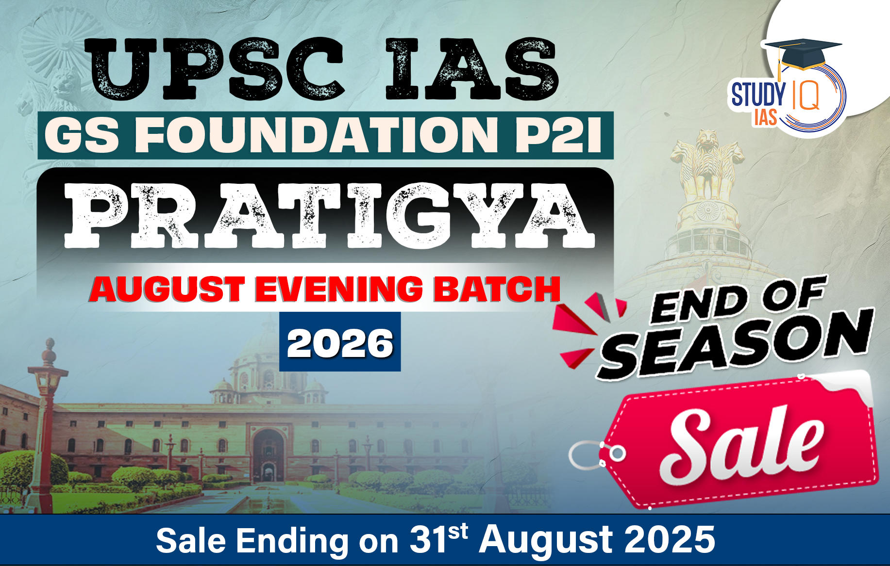 UPSC IAS Live GS P2I Foundation 2026 Pratigya August Evening Batch (Diamond)