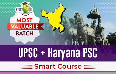 UPSC + Haryana PSC