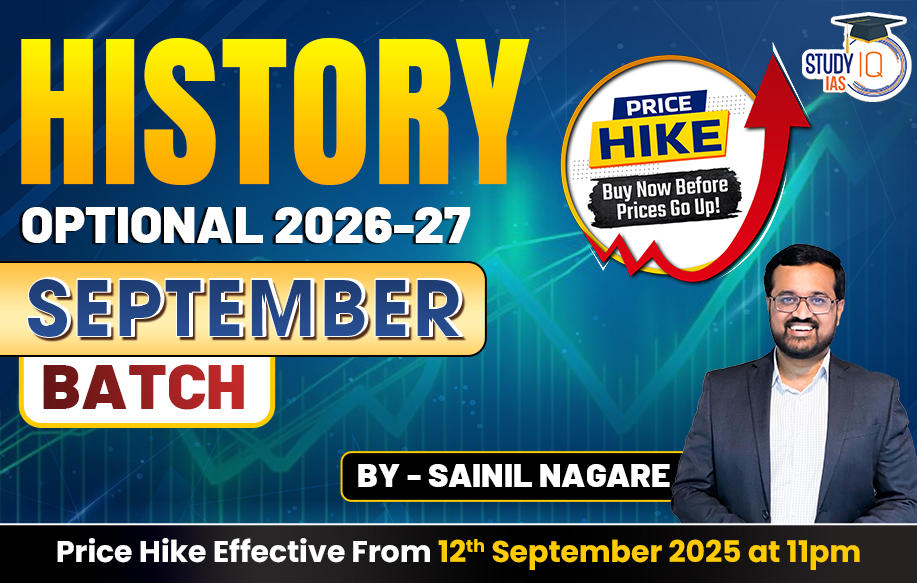 UPSC IAS (Mains) History Optional Live 2026-27 (Comprehensive) September Batch By Sainil Nagare
