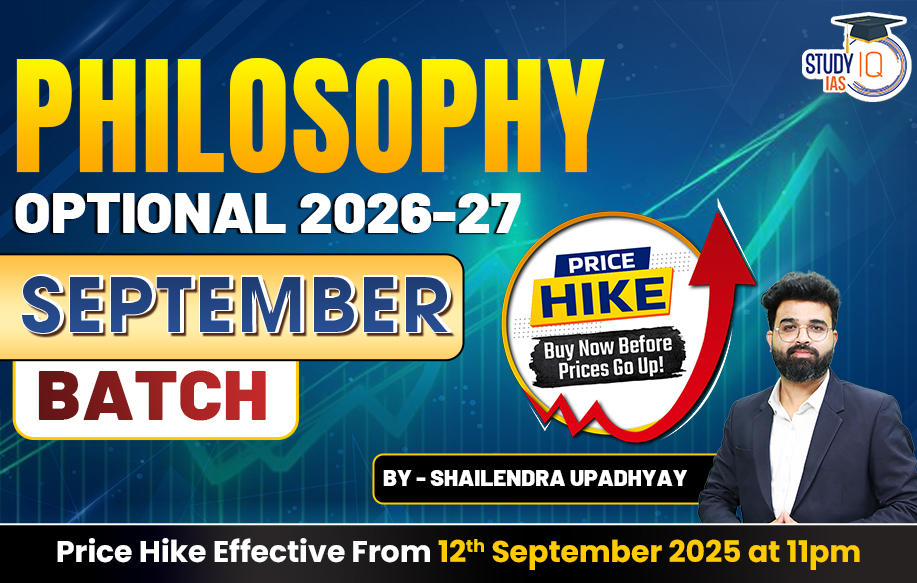UPSC IAS (Mains) Philosophy Optional Live 2026-27 (Comprehensive) September Batch By Shailendra Upadhyay