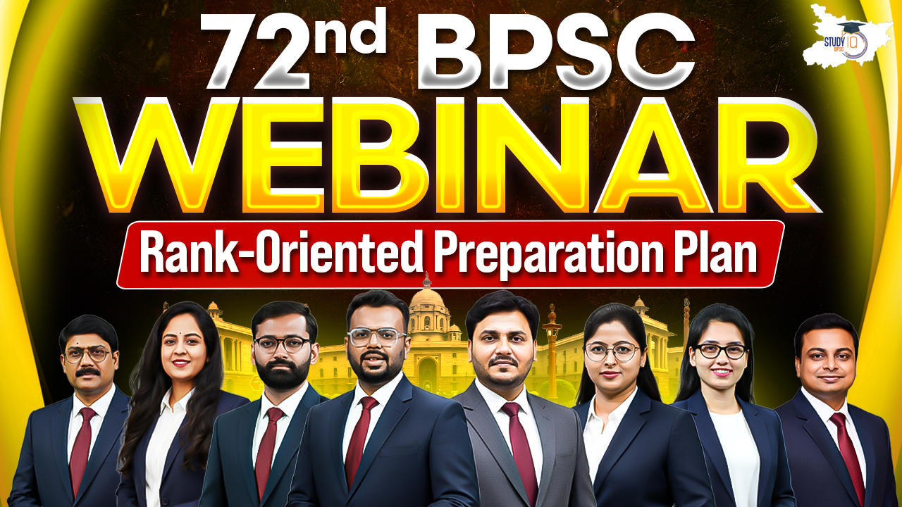 Bpsc5 BPSC Success Webinar 2026 – The Ultimate Roadmap to Your Dream Career