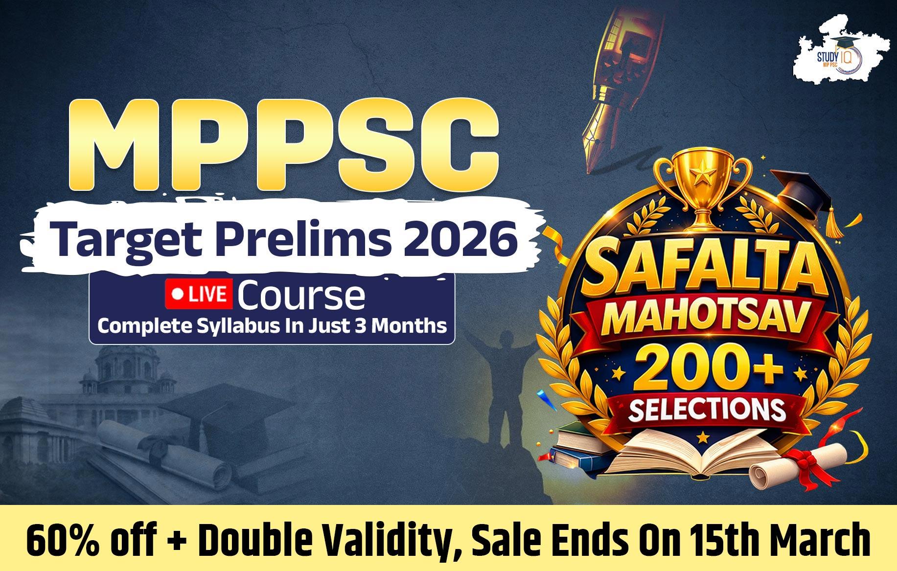 Targetb Course MPPSC Target Prelims Live Course 2026 (Platinum)