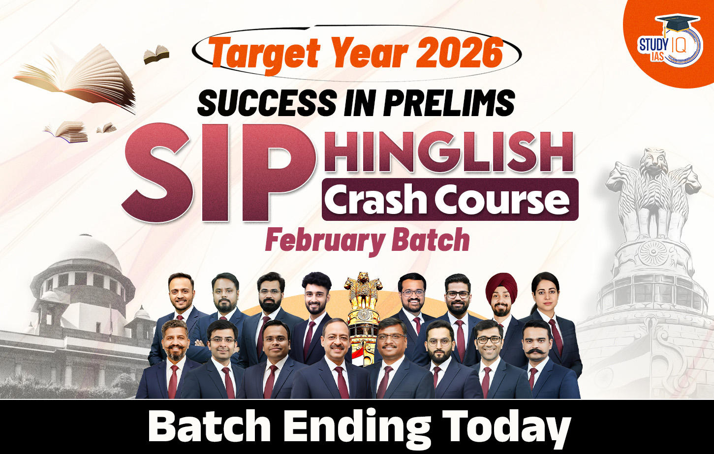UPSC IAS Live SIP 2026 Crash Course February Batch